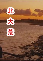 亚洲二区在线
