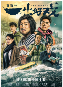 亚洲伦理中文字幕一区